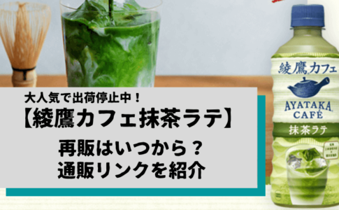 久能整に似てる渡部豪太のそっくり画像まとめ ミステリと言う勿れ くらしやさしく